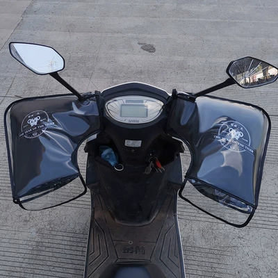 Motorcycle Handle Cover: gloves handle cover windshield thickened - one-size-fits-all-xiaohu-three-seals-waterproof-cover-thickened-cotton-handle-cover-two-in-one