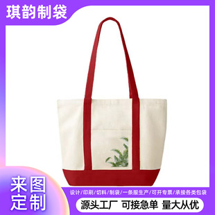 ������ӆ�����ذ���������@�����ۯB�Ƽ����ϼ�ɫ�o��C�ֹ���~