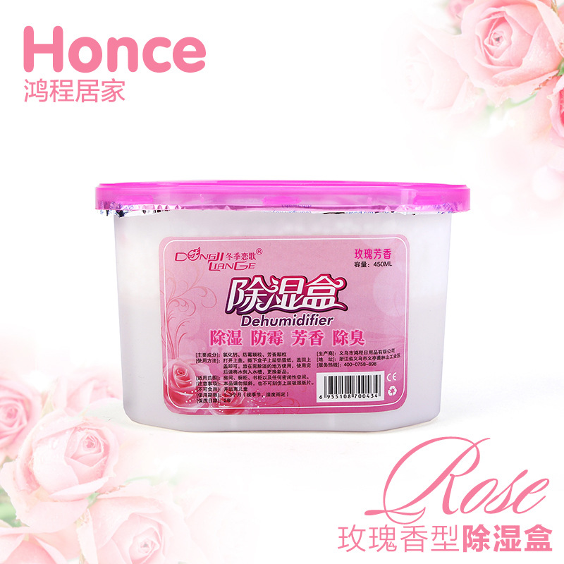 Manufacturer Winter Love Song rose flavor dehumidification box whole box desiccant dehumidification bag household dehumidifier moisture-proof box wholesale