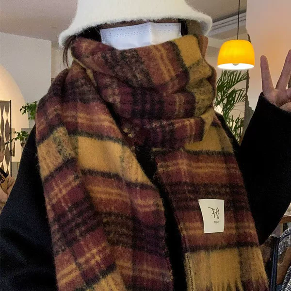 Caramel