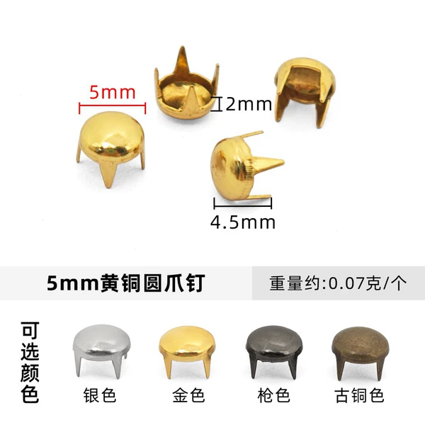 Silver, 5mm
