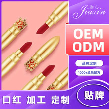 ���ƿڼtoem���yƷ��ɽ�S���N�ƴ�����D��ӷ�ˮ�ʹڿڼt�ӹ�