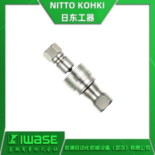 NITTO KOHKI�Ֆ|���� 8TPM�S�~�Љ����ٽ��^ ���ݼy���^ ԭ�b��Ʒ