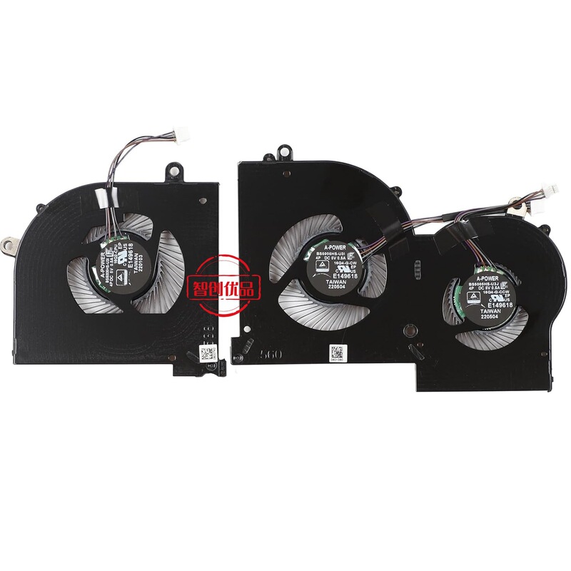 Suitable for Brand New Original Msi Gs65Vr P65 Ms-16Q4 16Q5 16Q4-G-Ccw Fan Suitable for Brand New Original Msi Gs65Vr P65 Ms-16Q4 16Q5 16Q4-G-Ccw Fan