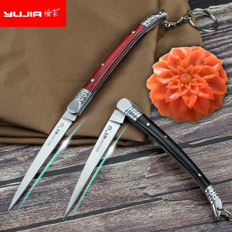 折叠食品雕刻刀水果拼盘便携式瓜果蔬厨师雕花主刀泡沫刻刀 批发