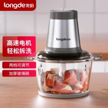 ���Ľg���u���oʳ�p�n늄Ӷ๦�����픇������W���ؙC LD-KM206