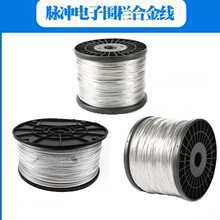 늾W���}�_��Ӈ����X�V�Ͻ���������͸��g�������I늇��ڈ�