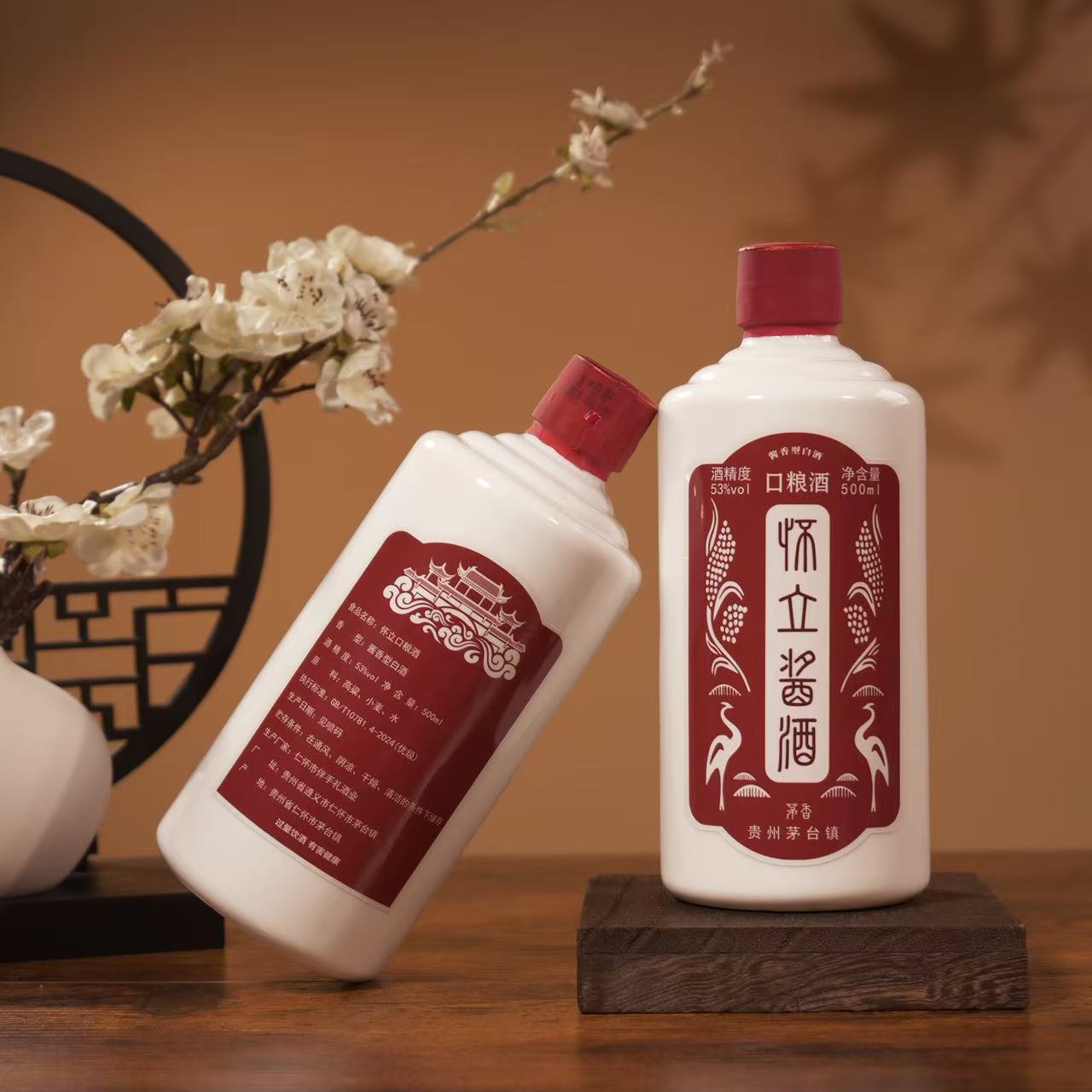 贵州茅台镇飞天53度纯粮酱香酒生肖精品年份公斤可选宴请整箱批发