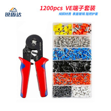 �䉺�Ӿ��������b�����Q�ռ{��늾��~����VE���Ͷ��Ӻ�