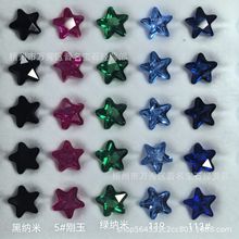 厂家直供绿纳米红刚玉尖晶石五角星出售