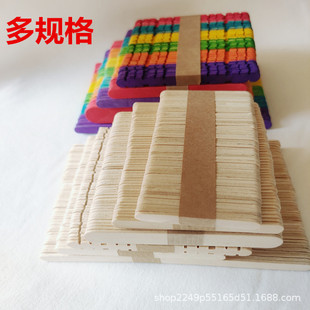 50֧���bѩ���DIY�ֹ�������������ͯ����ƴ�bģ��ľ��ѩ���