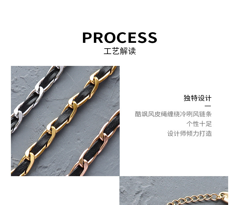 Simple Leather Rope Chain Titanium Steel Bracelet display picture 4