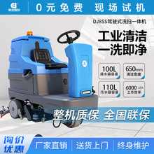 ����ʢ�������{�ʽ��ϴһ�w�C���S܇�g��IС�^܇��ϴ�ؙCJM85S