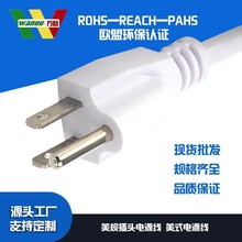 �S�Ҷ������˱����䙙�Դ��125V15AETL�J�C���^��������ȼ������