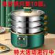 Multifunctional Large-Capacity Three-Layer Steamer Steamer for Home Rental Dormitory Soup Cooking Stew Frying All-In-One Electric Hot Pot