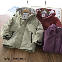 一件代发儿童棉服2024冬季新外套加棉青少年净色字母中大童棉衣