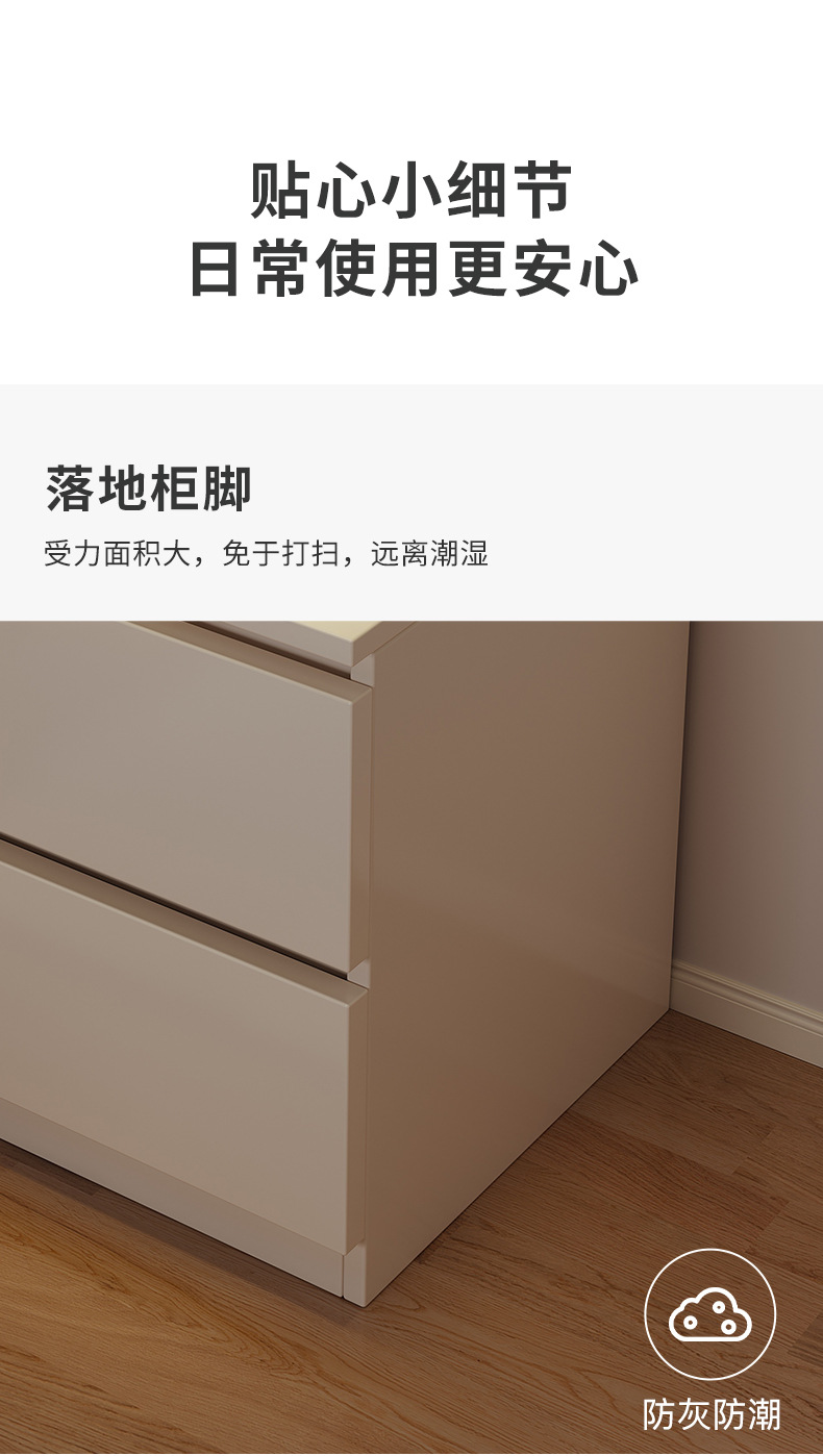 阿里+P292A+床头柜_09