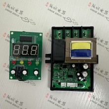 步进式座台式奶茶酒店烧水机开水器XY343控制器显示线路板电路板