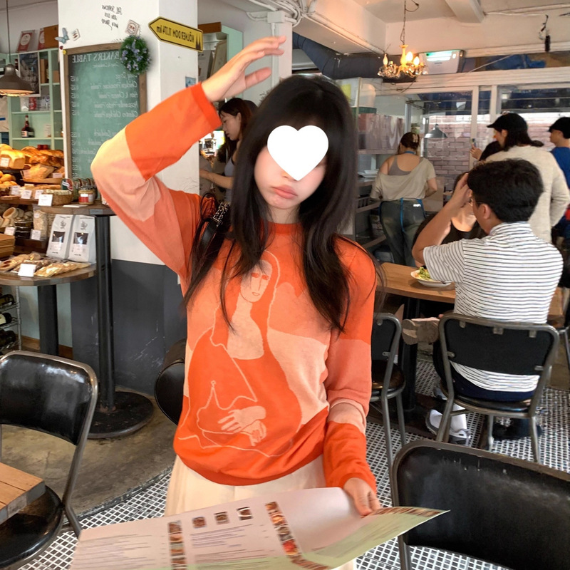 In-Stock Ms Mona Lisa under the Orange Curtain Loose-Fitting Color-Block Jacquard Knit Sun-Protective Long-Sleeve T-Shirt Women's Top In-Stock Ms Mona Lisa under the Orange Curtain Loose-Fitting Color-Block Jacquard Knit Sun-Protective Long-Sleeve T-Shirt Women's Top