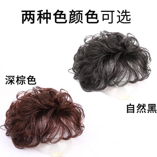Human Hair Wigs for Women Over 40, Real Human Hair, Concealer for Grey Hair, Short Wavy, Full Head Cover, Invisible Hair Piece