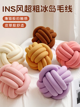 ���uë���ֹ�����diy ����2cm�h�������޾����ư���؈�C��������