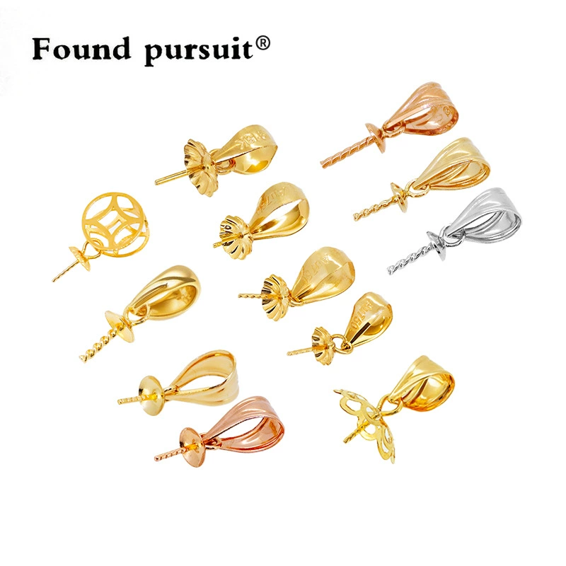 Чистое золото 18 карат, аксессуары «сделай сам», жемчужный кулон, пустой держатель, AU750, ожерелье с семенами дыни, ювелирное ожерелье, ожерелье