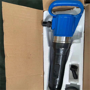Baosen G10 Wind Pick G15 Wind Pick G20 Wind Pick Rock Broken Pavement Broken House Demolition Multiple Occasions