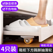 Ь���·����_�黬݆�Ƅӵ����бP���o��혻������f��݆�QЬ�廬݆