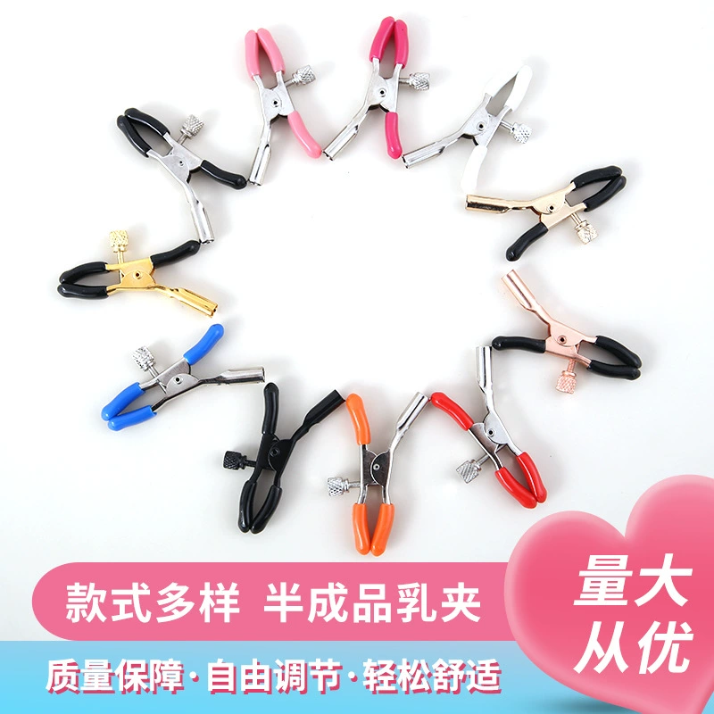 Заводская продажа Товары для взрослых Флирт Зажим Горячая Распродажа Черная игла Тип Женский Прибор Мощный Зажим Молоко