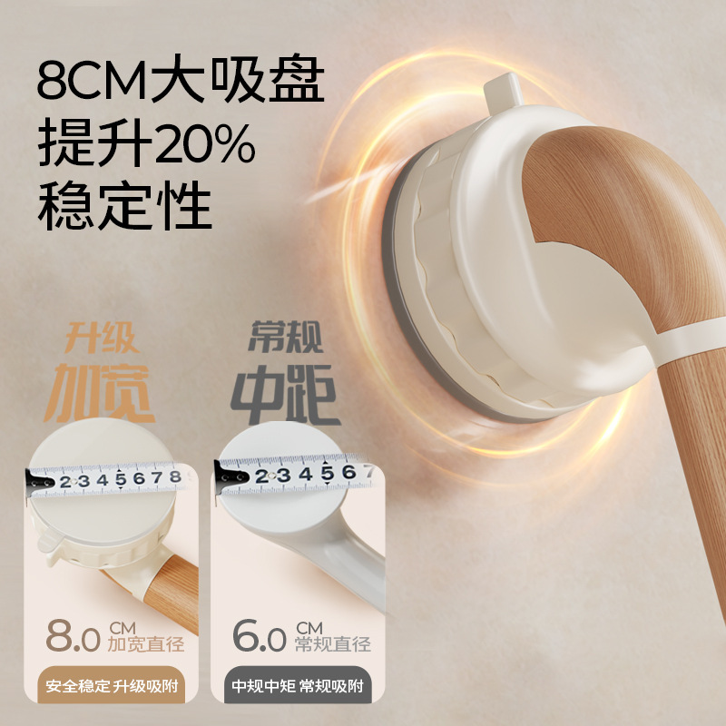 新款木纹色吸盘扶手免打孔卫生间浴室安全拉手防滑玻璃门 把手|undefined