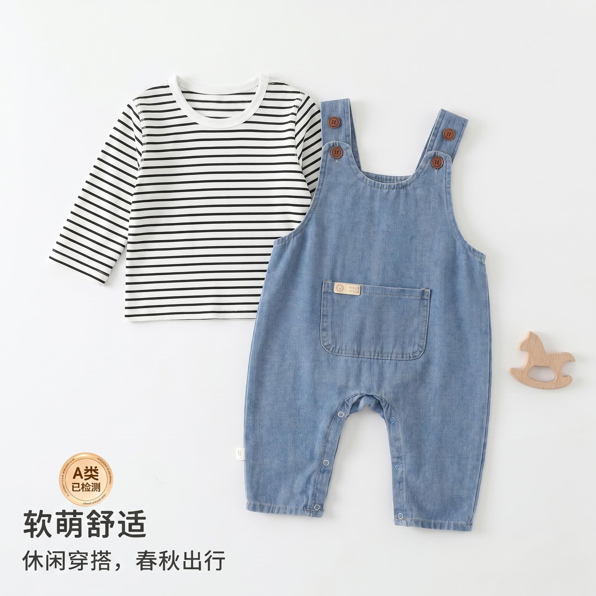 Denim Overalls Set for Cute Babies, Newborn Baby Clothes, Spring and Autumn Outfits, Wholesale and Dropshipping