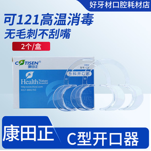 ���ƿ�ǻ������C���_����������121�ȸߜظ߉�͸��Ʒ�|�U����