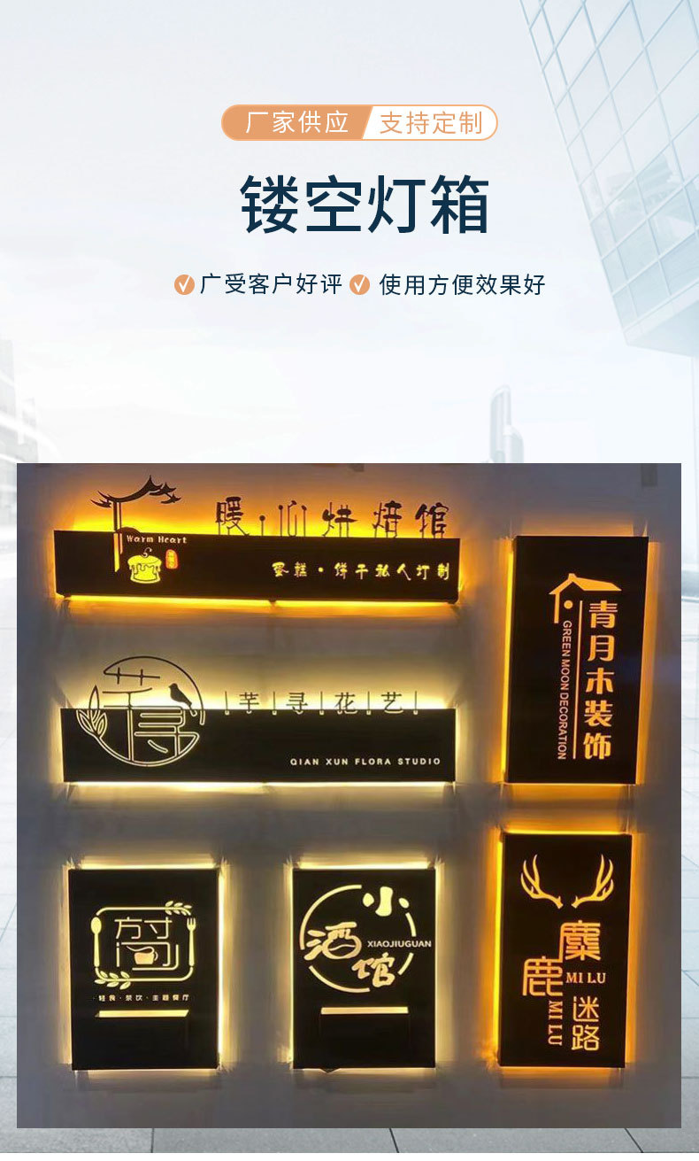 金英航程广告传媒(苏州)有限公司详情_01