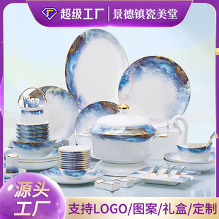 ������b���þ���悲;����b�մɹǴ���ʽ����P�������lȫ�׶YƷ