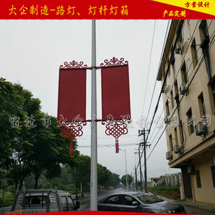 Street Light Signage, Street Light Poles, Road Light Boxes, Display of New Rural Street Light Poles and Light Boxes