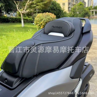 Indonesian Seat Cushion with Backrest, Motorcycle cushion