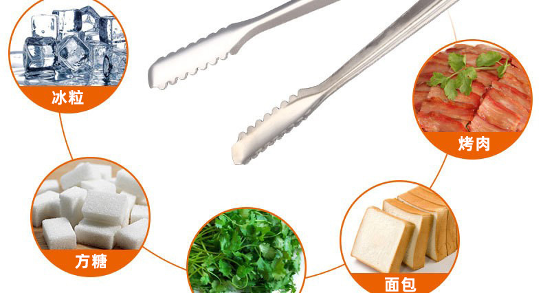 13994756084_110675460