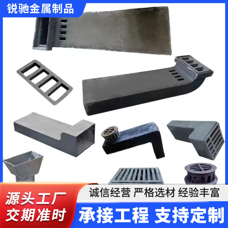 Bridge Cast Iron Drainage Pipes, Highway Drainage Pipes, Horizontal Rectangular Drainage Pipes, Round Drainage Pipes, Manufacturer Production