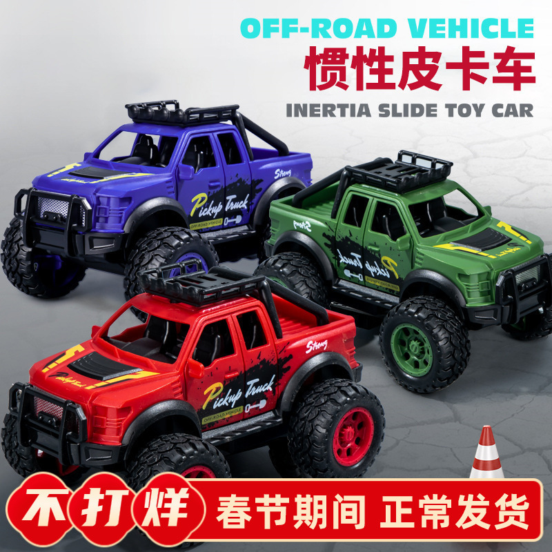 Net red explosions children's toys inertia four-wheel drive stunt off-road pickup truck boys toy car stall wholesale supply
