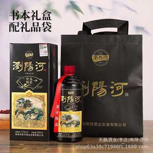 �gꖺ����ɼ��52�ȝ����Ͱ׾Ƽ��Zʳ��500ml�Y���b��Y����ͶY