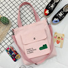 Shopping bag, capacious summer fresh cute shoulder bag, custom made