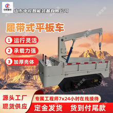 �Ď�ʽƽ��܇����Ч�ʸ� �D���돽С MPCQL-8D�V���Ď�ʽƽ��܇