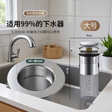 ϴ����©ˮ����ϴĘ����ˮ��������菗�����������ʽˮ��������