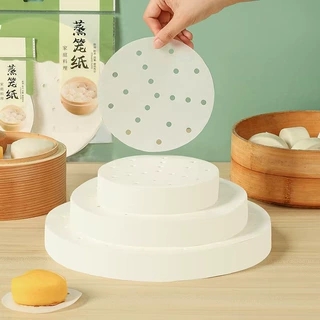 蒸笼纸蒸包子垫纸蒸馒头垫布一次性油纸白色食品级家用蒸屉纸垫子