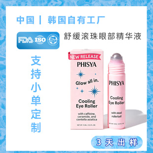 ���ƿ羳��Ʒ���������澏�L���۲����AҺ�������y���AҺOEM