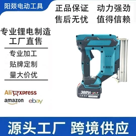 电动扳手;手电钻;电动角磨机