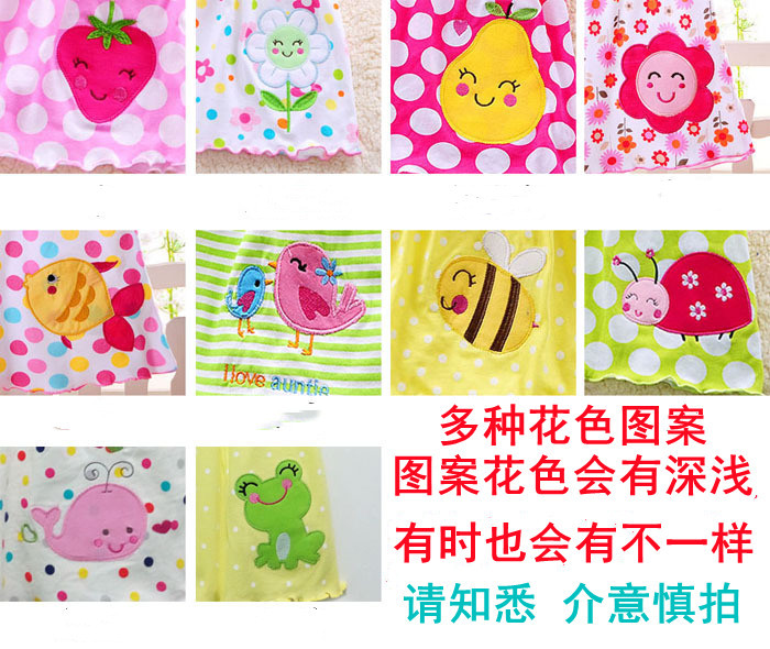 3704064244_1709999050 (1)_副本