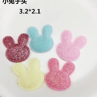 Wholesale DIY Korean Style Hair Accessories Clothing Accessories Glitter Rabbit Head Rabbit Ears Bow Kidsren's Hairpin Rubber Band Accessories