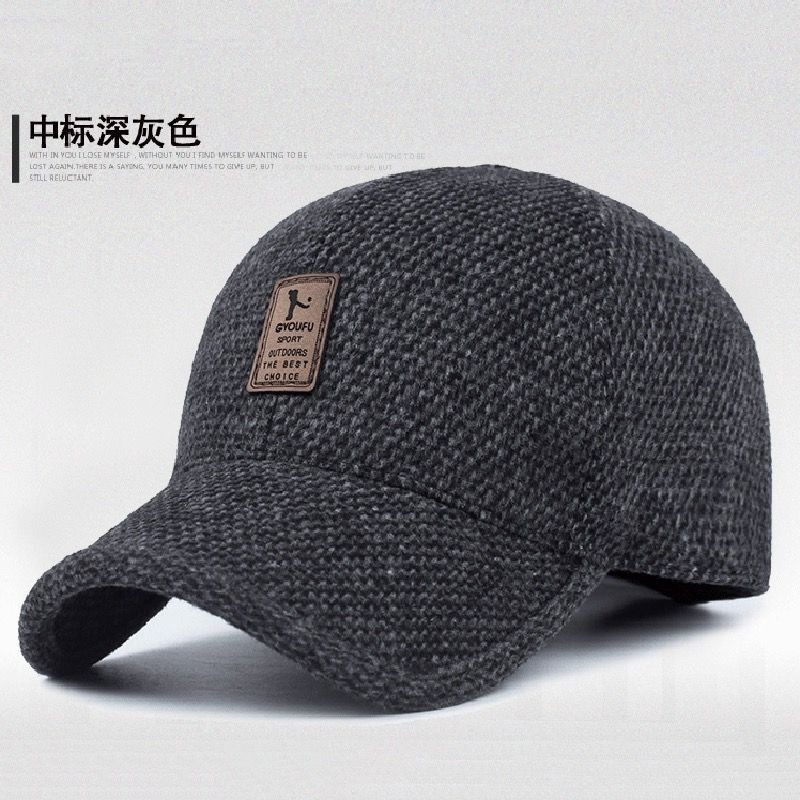 Winning bid cap - dark gray