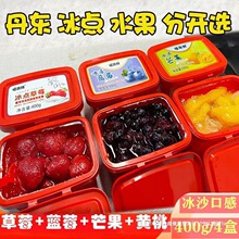 �����r���c��ݮ���|����ţ�̲�ݮ���^�خa������ݮˮ�����^Ҋ���b